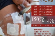 治附体病最有效方法(治疗附体病最厉害的人的联系方式)