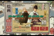 附体解决方法(附体有什么危害)