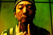 祛除附体的道士(祛除附体的道士联系方式)