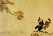 附体20年鸡年能得救(80年属鸡人42岁过七劫)