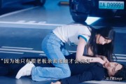 附体恢复期(附体走了以后多长时间能恢复正常)