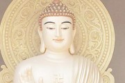 关于附体的开示(关于附体的开示恒传法师)