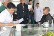 神上身是精神疾病吗(民间的神仙附体是真还是假)