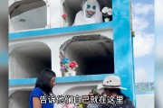 被已故亲人附体症状(被逝去的人附体什么症状)