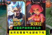 附体怎么办(被妖怪长期附体怎么办)
