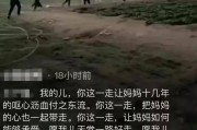 有附体的人该怎么办呢(有附体的人该怎么办呢图片)