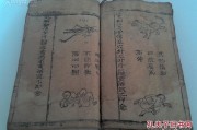 附体病怎么治疗最有效(附体病怎么治疗最有效的方法)