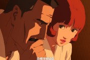 附体害人为啥不被管理(附体害人难道不背因果吗)