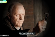 附体真的存在吗(附体是真实存在吗?)