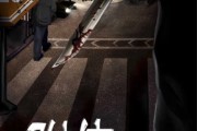 怎样解决附体(怎样解决附体生理问题)