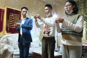 附体案例