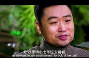 脏东西附体什么症状(被脏东西附体如何化解)