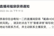 如何祛除附体(被附体的人意识去哪里了)