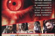 去除附体最狠的办法(去除附体最狠的办法方法)