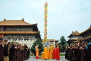 附体怎么办慧律法师(慧律法师开示全部视频)