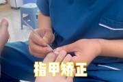 黄大仙附体怎么治好(黄大仙附身后什么表现)