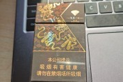 仙家附体会害人吗知乎(带仙缘的人不能碰的三种东西)