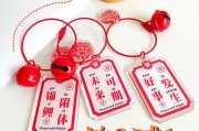 锦鲤附体啥意思(锦鲤附体啥意思啊)