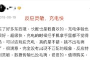 如何解决附体现象(附体现象的科学解释)