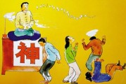 附体病怎么治疗最好(附体病怎么治疗最好的方法)