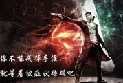 附体实例(附体的真实案例)