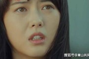 已故亲人附身(已故亲人附身怎么说)