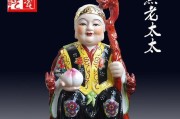 仙家附体特征(所谓的仙家附体是什么)