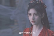 附体走后人性格变了(附体走后身体的恢复期)