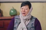 家人总是被已故人附身(家人总是被已故人附身到底是不是自己脑子出现了问题)