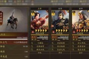曹操做副将天赋(曹操做副将技能加点)