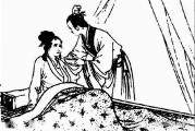 黄大仙附身了怎么办(有没有黄大仙附身之说)