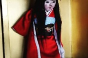 附体是什么病(附体是什么病菌)
