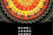 什么咒治附体(去附体最快的咒 道教)