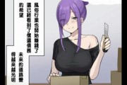 附体的人千万要注意(长期被阴灵附体的人特征)