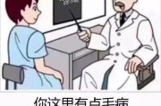 附体走了之后的反应(附体离开后多久恢复正常)