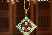去除附体神咒(去附体念什么咒)