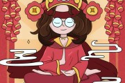 附体是迷信吗(附体是怎么回事)