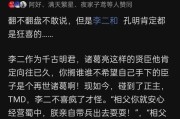 如何摆脱附体(怎样化解附体的折磨)