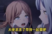 附体一般多久会离开(附体一般多久会离开附体离开后多久恢复故事百科)