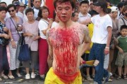 仙家附体什么感觉(仙家附体是怎么回事)