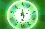一个能消除附体咒语(一个能消除附体咒语的人)