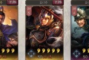 曹操的副将是谁(曹操做副将需要觉醒吗)