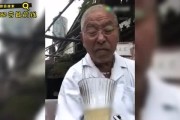 附体看病神医(神医附身看病是真的吗)