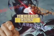 附体入脑了该怎么办(冤亲债主是怎么控制大脑)