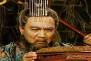 包含曹操附体是什么意思的词条