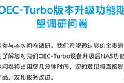如何解决附体问题教案(1120解决问题学情分析)