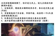 附体怎么治(附体是什么病)