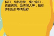 附体是什么病菌(附体是什么病菌图片)