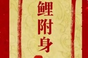 科学解释神仙附体(神仙附体害人怎么办)