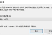 附体怎么解决(附体怎么解决最好的方法)